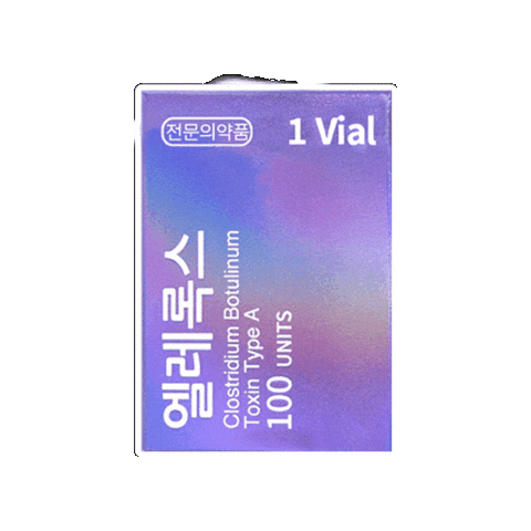 BIOBIJOU giphygifmaker biobijou ellelux boltlinumtoxin Sticker