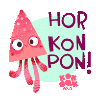 kokoakgara squid euskara euskaraz fix it Sticker