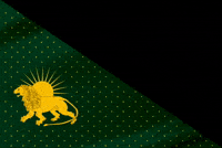 Triangle Bangladesh GIF