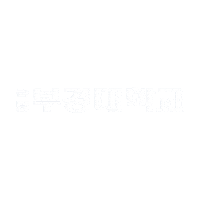 Logo Sticker by 백경이