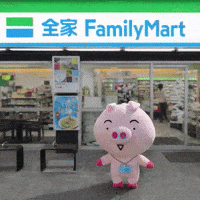 Ai3034 GIF