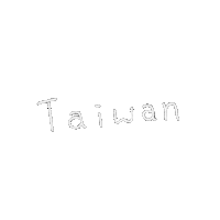 BAOXUANNN kawaii sticker text taiwan Sticker