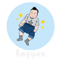 Baby Babies Sticker