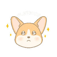Dog Please Sticker