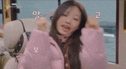 Stella GIF