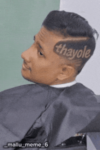 Kerala GIF