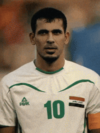 Saudi Arabia Iran GIF