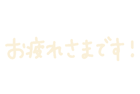 Puco Sticker