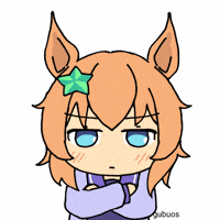 Umamusume No GIF