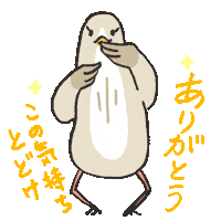Dance Love Sticker