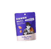 NuttyNutsNuttyNuts 堅果 腰果 風味腰果 杏仁果 Sticker
