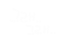 우와아하 Sticker