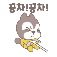 Workout Stickers Sticker