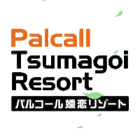 Snowboarding Ski Resort Sticker by Palcall by Active Life Japan