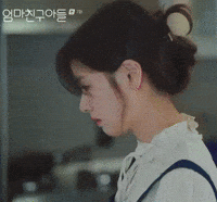 Jungsomin GIF