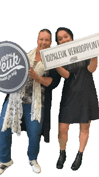 Casa Nicole Sticker by 100%LEUK