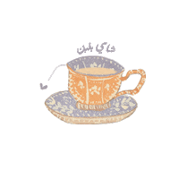 Tea Cup Sticker