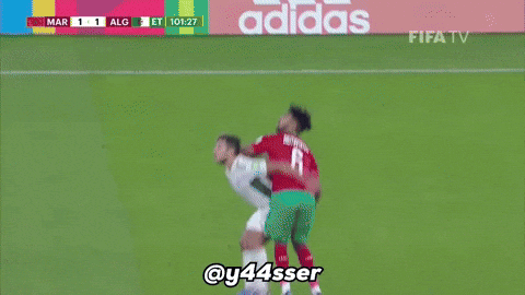 Football Marocaine GIF