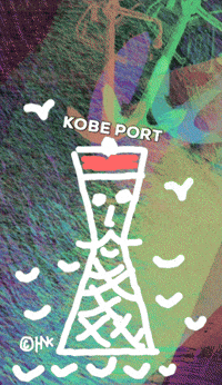 Wave Sea GIF