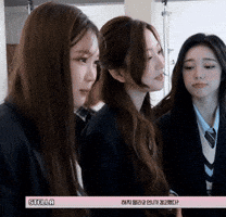 Stella Ian GIF