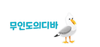 박은빈 Park Eunbin Sticker