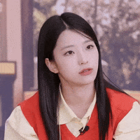 K Pop What GIF