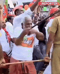 Dance Congress GIF