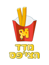 מאנצ Sticker by sweetstore