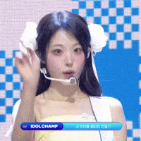Magenta Ceremony GIF