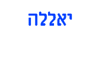 mzyavne football soccer blue yellow Sticker