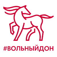 Visitdon конь ростов азов visitdon Sticker