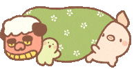新年 新年快樂 Sticker by BREAD TREE