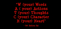 Watch Out Quotes GIF by Sai Young Messengers