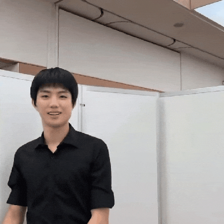 Evnne GIF