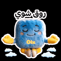 Wait Deal GIF by Olx Lebanon