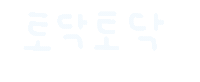 미니의표현 Sticker