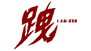 魏如萱 Sticker