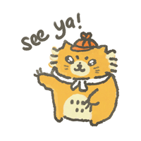 再见 See Ya Sticker