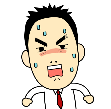 感動 Sticker by TakakoChan