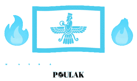 Iran Persian Sticker by Poulak