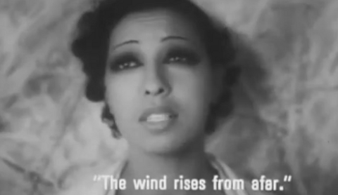 josephine baker GIF