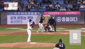 Kt GIF