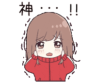 Heart Awww Sticker