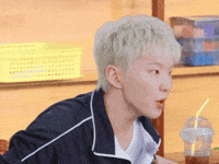 Tiger 세븐틴 GIF