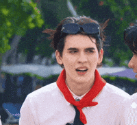 Confused GIF