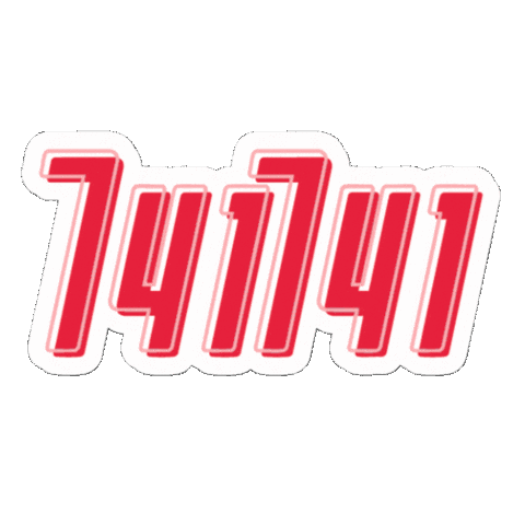 741741 Sticker by Crisis Text Line
