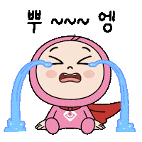 보드게임 Sticker