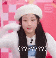 Wonhee GIF