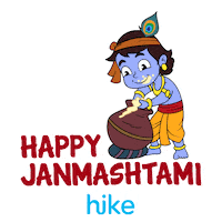 Hare Krishna India Sticker by Hike Sticker Chat
