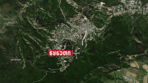 FormulaNews giphygifmaker GIF